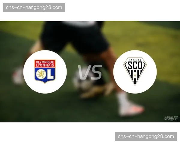 昂热1-0小胜特鲁瓦，制胜球为比赛第89分钟的角球进攻