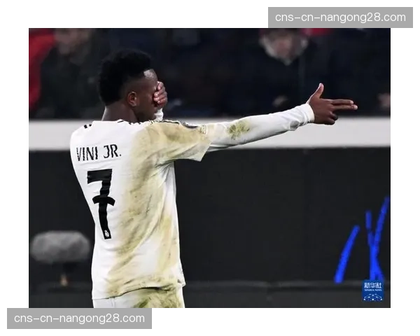 欧足联就欧冠比赛期间针对维尼修斯的种族主义口号展开调查