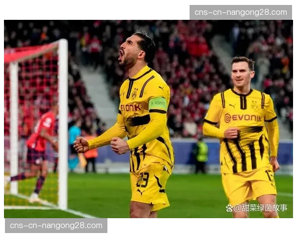 前瞻：多特蒙德对阵莱比锡，两队“压迫与反压迫”的中场对决成看点