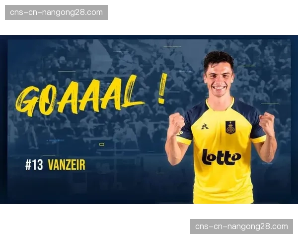 金融观察：美国资本在英超中游球队的投资逻辑与战略差异