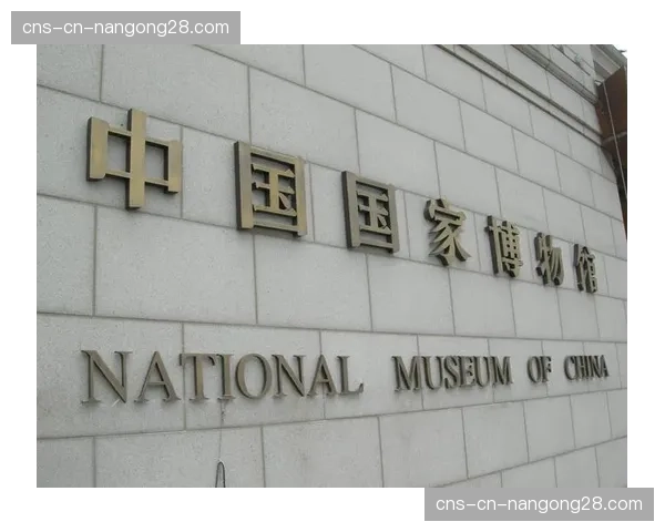 百年铜箱馆焕然一新迎世乒赛，历史底蕴与现代设施完美融合获好评